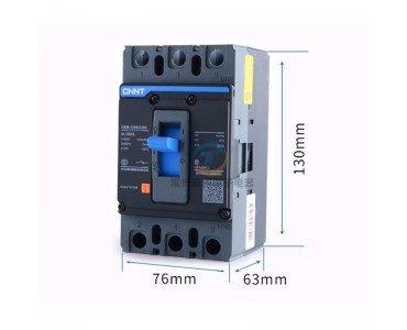 MCCB 3P -NXM-125S(50A-75A-100A) MCCB 3P -NXM-125S(50A-75A-100A)