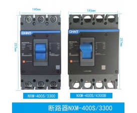MCCB 3P NXM 400S (350A-400A)