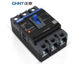 MCCB 3P-NXM320S (280A-320A)