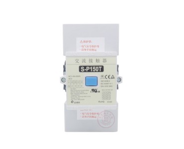 contactor S-P150T