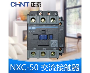 Contactor NXC-50-CHINT Contactor NXC-50-CHINT